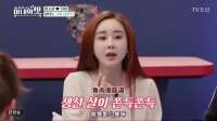 韩国女明星嫁给中国老公，韩国儿媳都很羡慕，只因她能吃到中国菜