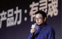 负债1.4亿！自嗨锅破产：网红品牌，成也流量败也流量
