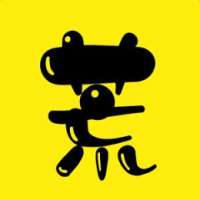 小予看世界