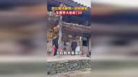 老公对我说：这辈子我都不会忘记那一天，永远感恩