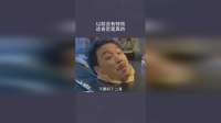 以前没有特效，这肯定是真的