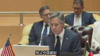 普京就发表演讲称：美国显然不需要乌克兰冲突，它有其他优先任务