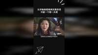 从开始的拒绝到无限享受只缺一个榜一大哥