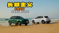 当母亲节遇上马拉松，长城汽车用“长期主义”跑赢时间