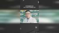 吃药跟嗑糖豆似的，包贝尔这新片笑得我肚子疼