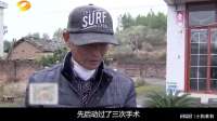亲儿子年入百万，却抛弃残疾父亲不管不顾，每月只给50块生活