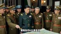 17个日本甲种师团全部覆灭后，日本的“毒牙”才算被彻底拔掉