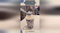网友花16点杯奶茶，没想到还有这么大惊喜，情绪价值直接拉满！