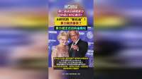 黄仁勋夫妇捐赠算力，价值1.08亿美元！AI时代的“新石油”，算力期货要来了！算力或正式迈向金融化