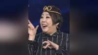 方琼比美竟输给衡越，本想找杨帆讨说法，结果看到皇冠瞬间释怀