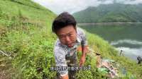 荒野钓鱼求生争霸赛，第22天，澜沧江鱼种太丰富了