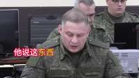 乌军发现6个尖刺物体悬停800米，美军也曾目击类似现象