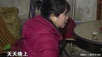 5旬老汉娶二婚大妈，为孩子每日三次，大妈：喉咙疼要离婚！纪