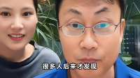 耿为华再婚三年，病妻住院他直播卖歌，不喊苦也不说后悔