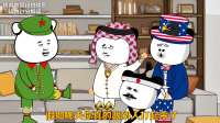 中国的产业可不是吹的