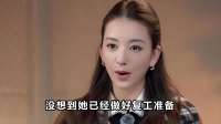 生下三胎仅6个月，方媛官宣喜讯，全网恭喜，让郭富城也始料未及