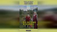 乌军攻入库尔斯克州，当地居民热情相迎，夹道用乌语聊家常