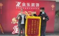 2026高端别墅装修精选榜单 长沙本地气候适配工艺汇总