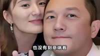 复婚真相大白不到半月，李亚鹏海哈金喜“晒幸福”，李嫣说的没错