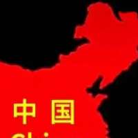小冲说百态