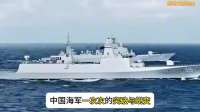 中国重大宣布：全球焦点