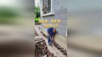 头一次见这么盖房子的，真是高手在民间