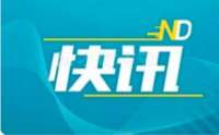 惠州普高总招生计划57323人，中本贯通首纳普高批次