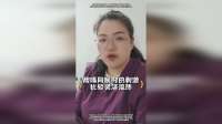X生活时直接用嘴嘴完成，常见也很普遍，但要做好这几点