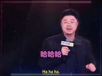 太逗了，呼兰又提供了情绪价值