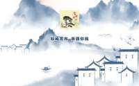 梁言顺王清宪与部分院士专家举行工作座谈