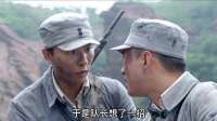 八路军往山下扔巨石，可石头落地却没听见声响，果然有鬼子埋伏