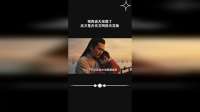 别再说大宋弱了，这才是古代文明的天花板