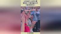 女孩身高不占优势比赛，所有人不看好碾压对手，打脸现场所有人！