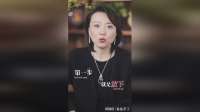 觉醒的第一步就是“放下”