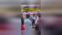 当游客碰上新疆小伙子当导游，几句话就哄得阿姨们开开心心