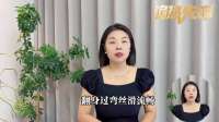 你看好本次捷克战，张雪再度夺冠吗？