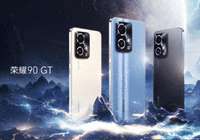 荣耀90 GT正式发布 2599元起