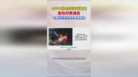 OPPO就母亲节不当文案时间发布问责公告