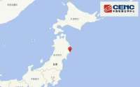 日本本州东部近海发生6.8级地震，东京有明显震感，目前暂无海啸预警