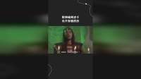 财神碰到老千，也只有输的份