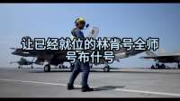 “自由计划”或恢复，美军或再闯海峡？伊朗做出让步
