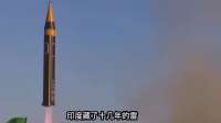 印度《欧亚时报》曝出一则让印度军方颜面扫地的重磅消息