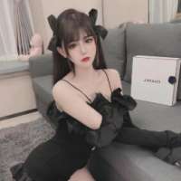 可馨
