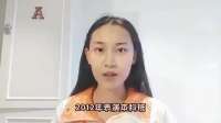 闫学晶事件升级：人设崩塌，一人被捕真相揭晓