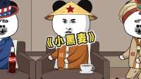 您看见了嘛，您的学生也能独当一面啦