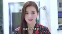 方媛回应分房争议：善良不必委屈自己