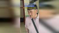 “大衣哥”朱之文出门办事，结果走太急穿错裤子了，网友：真是两口子好到穿一条裤子