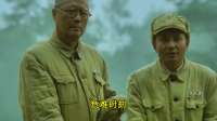志愿军离谱一幕！团长当众喊师长小邓，全军没人敢怪罪