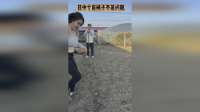 万万没想到