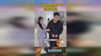 前女友被渣男抛弃求复合，男子直接打脸，垃圾我可不收！